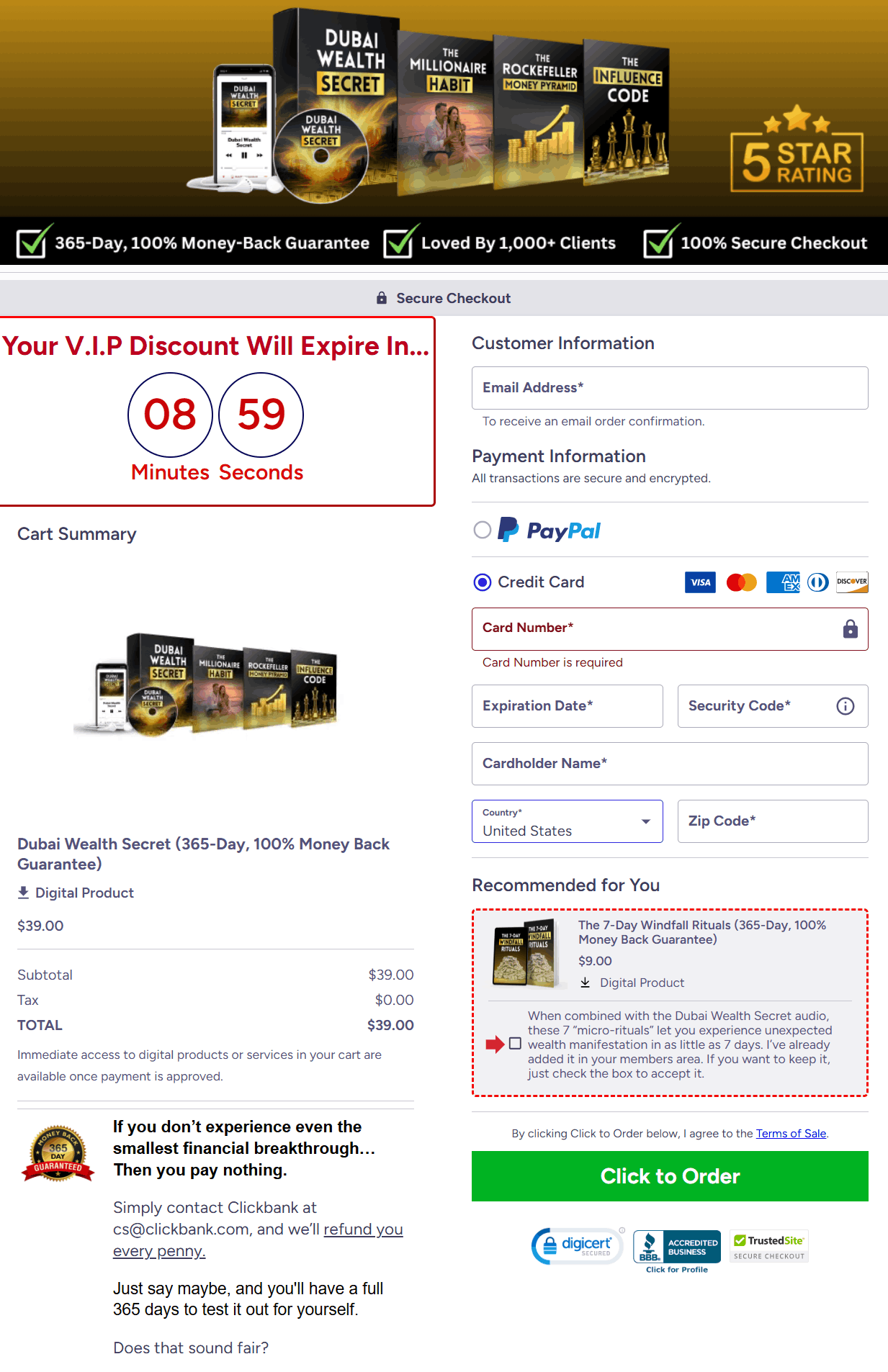 What Happens When You Click The “Buy Now